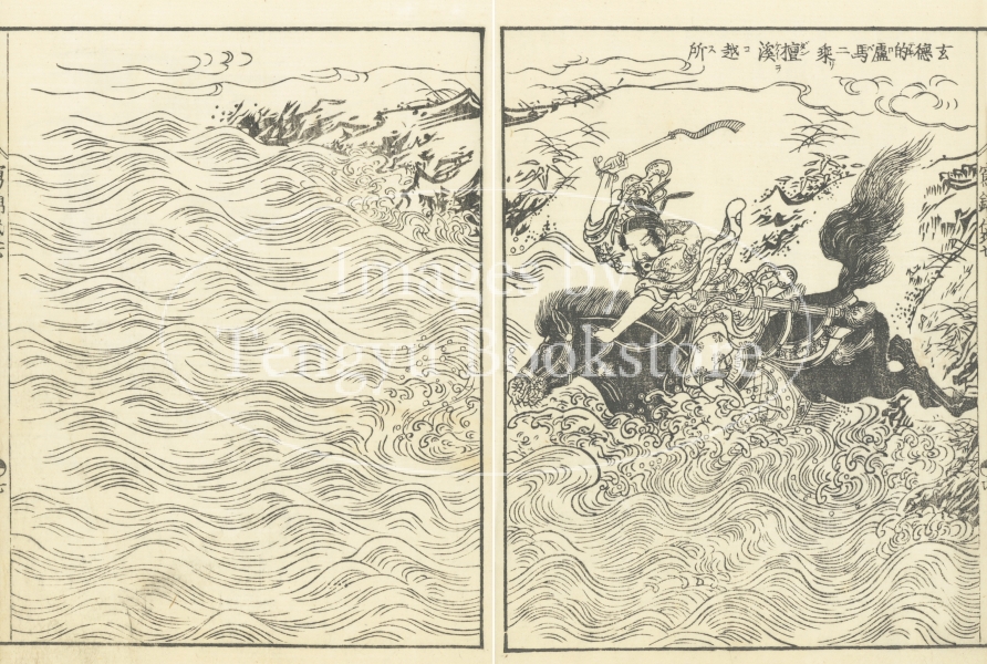 アンティーク、板画、手描き 天牛書店 Images】アンティーク素材専門ストックフォトサイト