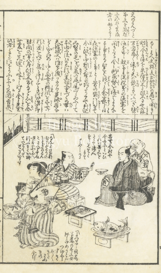 おすすめ こうの このみ 今様錦絵まざあぐうすの街 直筆サイン 共シール 最安値に挑戦 Kotsadoroiladas Gr