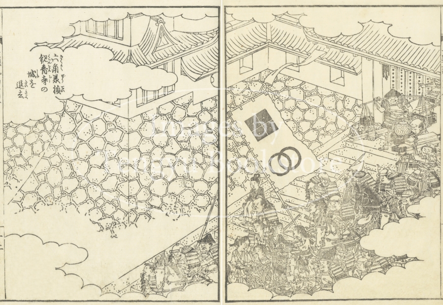 天牛書店 Images】アンティーク素材専門ストックフォトサイト