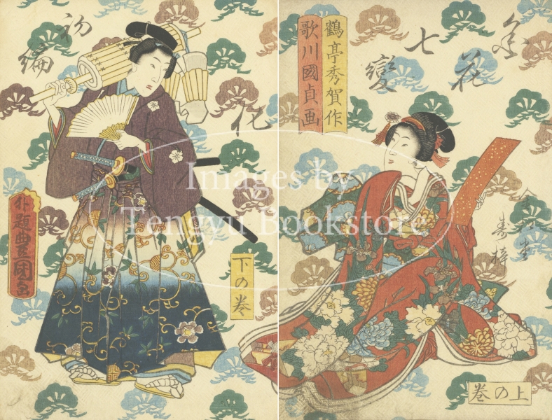 天牛書店 Images】アンティーク素材専門ストックフォトサイト