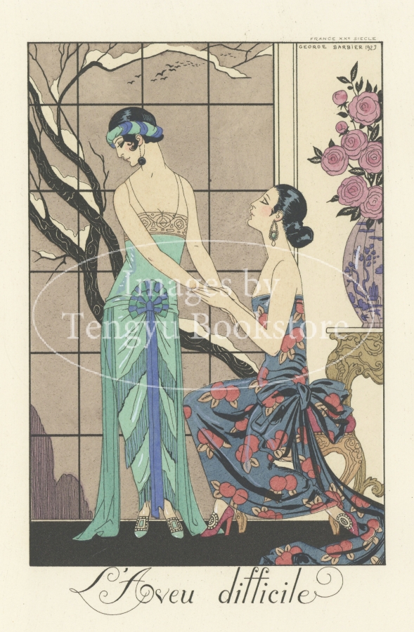 天牛書店 Images】アンティーク素材専門ストックフォトサイト